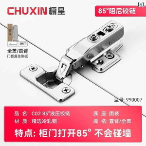 qW@XeX@hA 85x qW Lrlbg hA ǂ ΂ Փ h~ hA J ő 90x 80 x  _sO