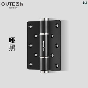 qW@XeX@hA Goode Ȃ hA  qW hAN[U[  obt@[ XvO oEh   Zt N[WO