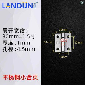 qW@XeX@hA  qW O  Lrlbg hAqW sAm ܂肽 304 / 201 XeX X`[