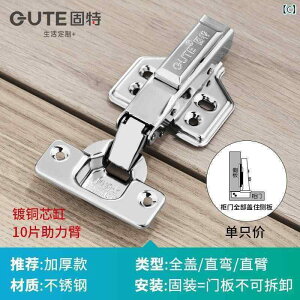 qW@XeX@hA Goode 304 XeX X`[ qW Lb` _sO [h[u hAqW  obt@[ q @ TCg ܂肽