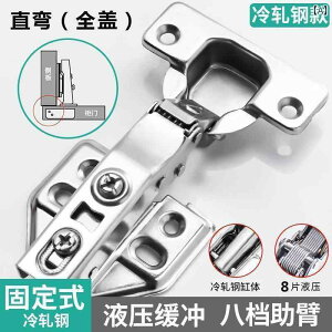 qW@XeX@hA qW 304 XeX X`[ XvO _sO obt@[ n[hEFA ANZT[ ܂肽 Lrlbg hAqW px 2 iK Œ