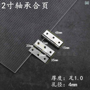 qW@XeX@hA  XeX X`[ xA O qW tbg I[v TCg 3C` [t 5C` hAqW 4C` ܂肽