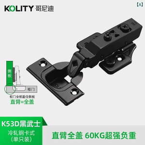 qW@XeX@hA Gonidi K 53 D qW 304 XeX X`[ _sO  obt@[ q @p XvO ܂肽  [h[u hA