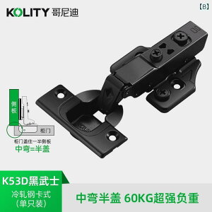 qW@XeX@hA Gonidi K 53 D qW 304 XeX X`[ _sO  obt@[ q @p XvO ܂肽  [h[u hA