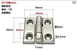 qW@XeX@hA  304 XeX HƗp tbg wr[f[eB[ qW tbv ܂肽 n[hEFA dC @B {bNX o^tC