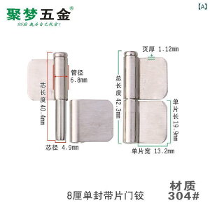 qW@XeX@hA 304 # XeX X`[ hAqW v[g t wr[f[eB[ qW tO ^ tbg I[v TCg ܂肽  S c hA Vtg