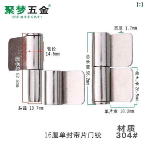 qW@XeX@hA 304 # XeX X`[ hAqW v[g t wr[f[eB[ qW tO ^ tbg I[v TCg ܂肽  S c hA Vtg