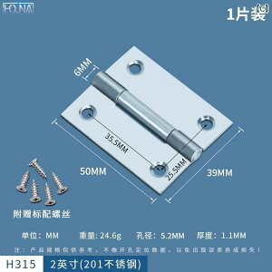 qW@XeX@hA HOUNA Lrlbg hA tbg qW 304 XeX X`[  hA p n[hEFA ܂肽  ^ 1 / 2 4C`