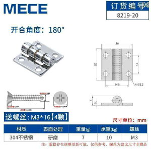 �q���W�@�X�e�����X�@�h�A �J�� ���� �܂肽���� �� �X�e�����X 304 �� �~�j ���j�o�[�T�� �h�A�� �� �V���b�^�[