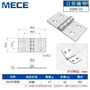 qW@XeX@hA J  ܂肽  XeX 304  ~j jo[T hA  Vb^[