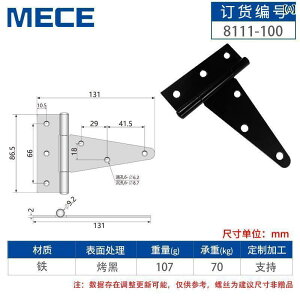 qW@XeX@hA [h  XeX qW Daquan ؔ tFX Q[g [t   w{[ _[ ܂肽