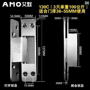 qW@XeX@hA Aimo Ȃ qW 304  ׏d B O J 5C` ؐ hA  NX ܂肽