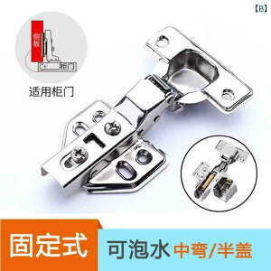 qW@XeX@hA y K z 304 XeX qW  Z Ƃ ł܂ Lrlbg n[hEFA ANZT[ gC hAqW _sO obt@[