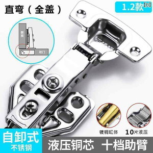 qW@XeX@hA qW 304 XeX _sO obt@[ n[hEFA ANZT[ ܂肽 i px t Jo[ Œ 