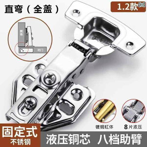 qW@XeX@hA qW 304 XeX q @ Z^[ xh XvO _sO obt@[ n[hEFA ANZT[ ܂肽 Lrlbg hAqW