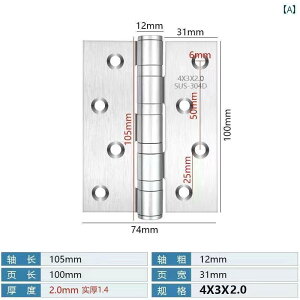 qW@XeX@hA XeX X`[ ܂肽 qW ؐ hA 4C` 5C` [t TC gxAO hAqW n[hEFA