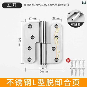 qW@XeX@hA 4C` XeX X`[  p O \ qW N[ hA V[V Lrlbg hAqW ω tO ܂肽