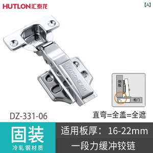 qW@XeX@hA Huitailong 304 XeX X`[ [h[u Lrlbg hAqW obt@[ _sO hA 2 iK  q @ qW ܂肽