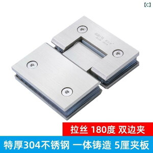 qW@XeX@hA Gubit oX [ Nv KX 90x t[X hAqW ܂肽  304 XeX X`[ V[ qW