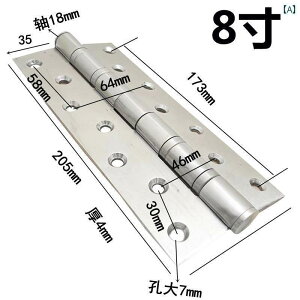 qW@XeX@hA 6C` 8C` 12C` XeX X`[ xA O qW ^ 4 mm TC gxAO hA ؐ hAqW ܂肽