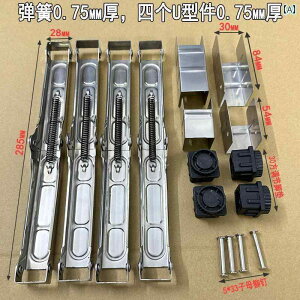 qW@XeX@hA XeX X`[ ܂肽 e[u ANZT[ t Zbg ^ _u XvOqW qW  ׏d T|[g t[ _CjO 30  `