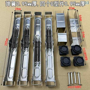 qW@XeX@hA XeX X`[ ܂肽 e[u ANZT[ t Zbg ^ _u XvOqW qW  ׏d T|[g t[ _CjO 30  `