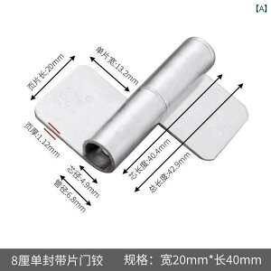 qW@XeX@hA 304 XeX hA qW V[g t Longmei VO V[ _u Vtg tbN C X`[ RA