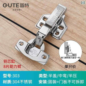 qW@XeX@hA Goode qW 304 XeX _sO  obt@[ XvOqW q @ Lrlbg hA n[hEFA ܂肽