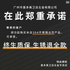 qW@XeX@hA 304 XeX   ؐ hAqW ܂肽 hA [t Q n[hEFA