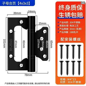 qW@XeX@hA 304 XeX   ؐ hAqW ܂肽 hA [t Q n[hEFA