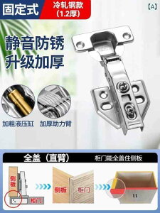 qW@XeX@hA Yingdian XeX qW Lrlbg hA q @ XvO  obt@[ ܂肽 n[hEFA ANZT[