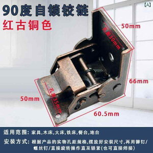 qW@XeX@hA XeX X`[ 90x Zt bN ܂肽 qW 304 180x R[q[ e[u xbh e[u`FA 45x r