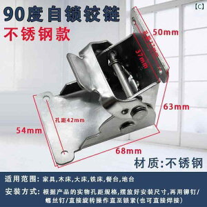 qW@XeX@hA XeX X`[ 90x Zt bN ܂肽 qW 304 180x R[q[ e[u xbh e[u`FA 45x r