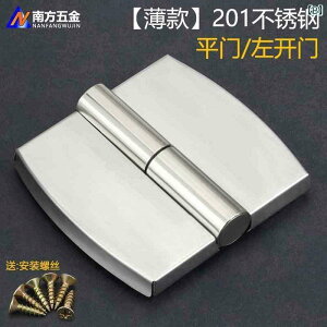 qW@XeX@hA O gC d؂ n[hEFA ANZT[ 304 XeX qW   tg tbg ܂肽 hAqW