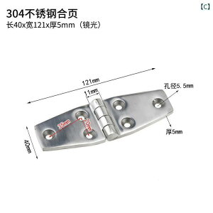 @t@qW  304 XeX HƗp tbg wr[f[eB[ qW tbv ܂肽 n[hEFA dC @B {bNX o^tC