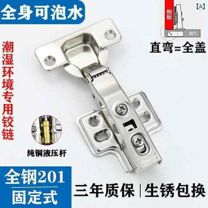 @t@qW y K z 304 XeX qW  Z Ƃ ł܂ Lrlbg n[hEFA ANZT[ gC hAqW _sO obt@[