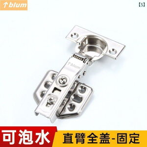 @t@qW Blum qW 304 XeX X`[ 20 mm h TCg _sO obt@[  [h[u Lrlbg hA