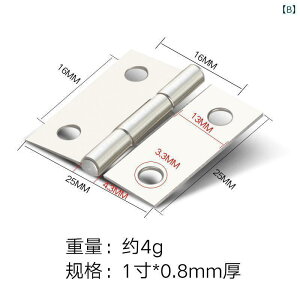 @t@qW ܂肽 ~j 304 XeX X`[ ^ qW [h[u 15C` 2C` 3C` 4C` Lrlbg hAqW