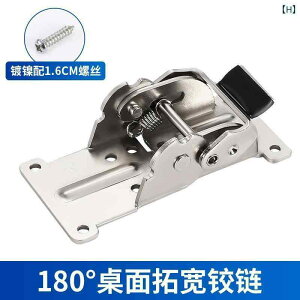 @t@qW 180x ܂肽 90x 0x Zt bN qW n R[q[ e[u Ƌ Œ _E ^[ n[hEFA ANZT[