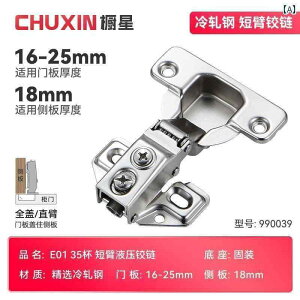 @t@qW Lrlbg X^[ 35 Jbv V[gA[ AJ 25  hA _sO XeX X`[ qW 20 A~ t[ ܂ꂽ A[ qW Ȃ