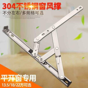 @t@qW J p qW 304 XeX X`[ XCh T|[g vX`bN A~ hA [uPbg J[eEH[  p h