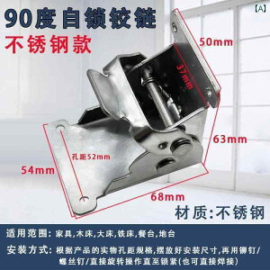 @t@qW XeX 180x 90 Zt bN ܂肽 qW Œ e[u ֎q n R[q[ e[u Ƌ  RlN^