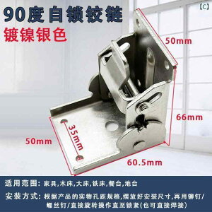 @t@qW XeX 180x 90 Zt bN ܂肽 qW Œ e[u ֎q n R[q[ e[u Ƌ  RlN^