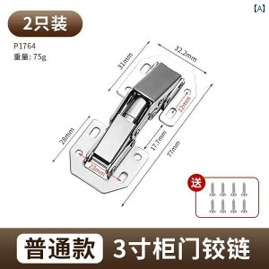 @t@qW hCc Ȃ qW ƒp XeX Lrlbg hA XvOqW    obt@[ ܂肽 A[eBt@Ng