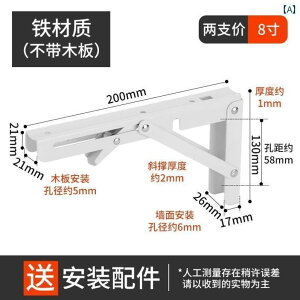 @t@qW 90 x p ܂肽 qW  e[u ֎q r R[q[ e[u XeX X`[ Zt bN