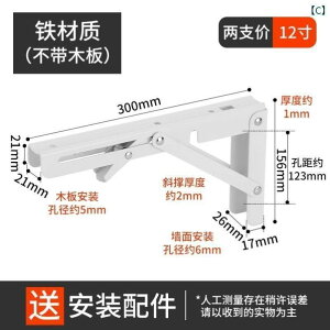 @t@qW 90 x p ܂肽 qW  e[u ֎q r R[q[ e[u XeX X`[ Zt bN