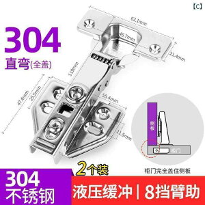 @t@qW  Lrlbg hAqW 304 XeX  qW obt@[ TCg _ ܂肽 [h[u tbg I[v [t