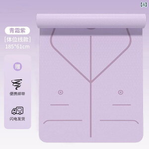 fB[X@GNTTCY@pc ̎qp K }bg ~ L  ƒp tBbglX Չ Ռ z _X GArNX 