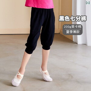 fB[X@GNTTCY@pc qp _X pc GNTTCY ̎q t   bO Lbg GArNX