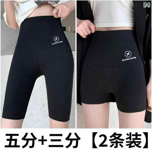 fB[X@GNTTCY@pc 傫TCY mm K V[c fB[X  qbv Abv jO X|[c TCNO pc AE^[EFA seBX g[jOEFA 